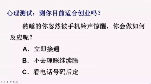 该不该分手心理测试免费 心理测试你们彻底分手了吗