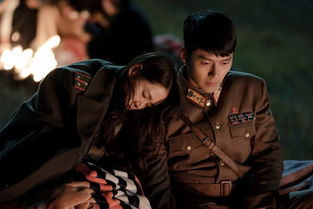 说是爱情韩剧在线观看6集 爱的迫降韩剧第5集