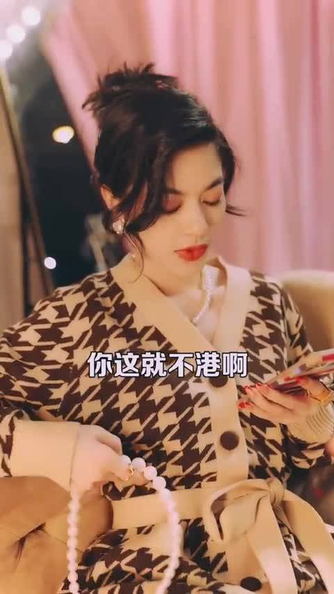 评论气质女人的句子 评论有气质的女人怎么说