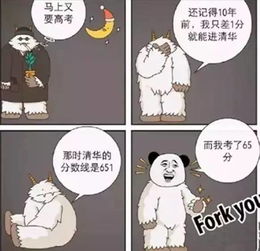 讽刺一个男人很渣的段子 讽刺男人犯贱滥情的句子