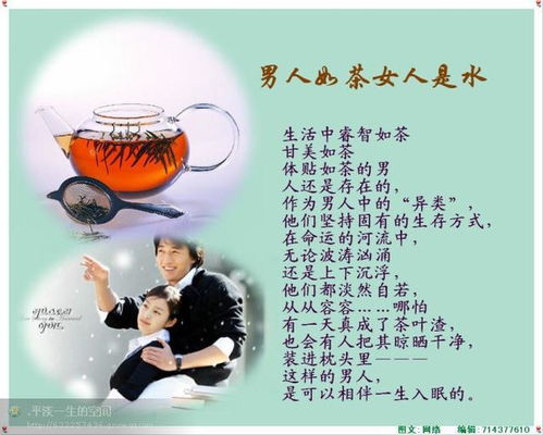 讽刺女人现实的经典话 贬低女人的经典语句
