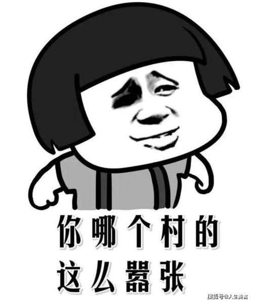 让男人瞬间心疼的句子 高情商内涵的伤痛句子