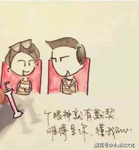 讽刺一个女人太强势的句子 送给霸道强势的人的句子