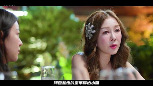 说是爱情韩剧在线观看第六集 为爱在线观看韩剧完整版