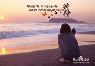 说狠话伤了女友的心怎么挽回 伤了女朋友的心还能挽回吗