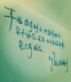 讽刺男人说谎的句子 怎么对付说谎的男人