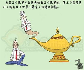 讽刺女人的经典语录 打击女人的经典语言