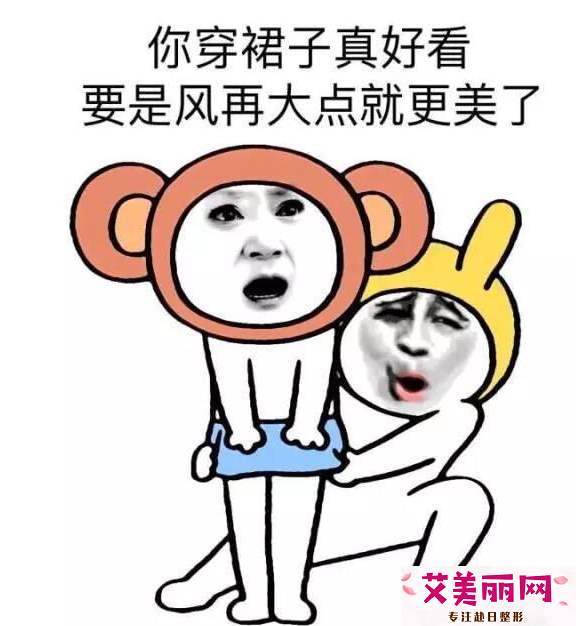 调侃女生体重幽默句子 说女人胖的句子精辟幽默