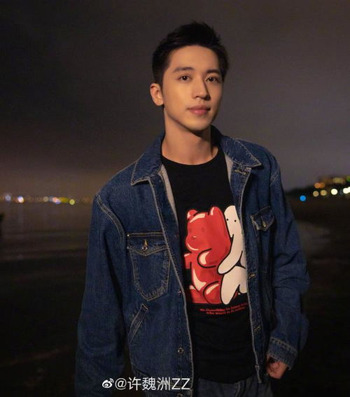 许魏洲老婆张圣樱富二代 张圣樱个人介绍