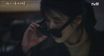 说是爱情韩剧网 说是爱情2韩剧在线观看全集