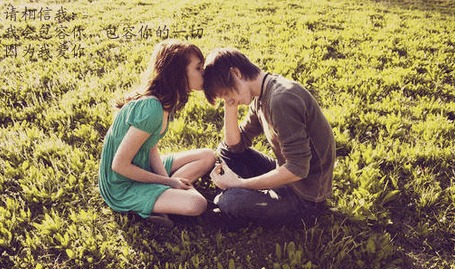 讽刺男人骗女人感情的短语 怎么骂一个欺骗感情的男人