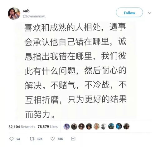 证明有女朋友的网名 表达有女朋友的名字