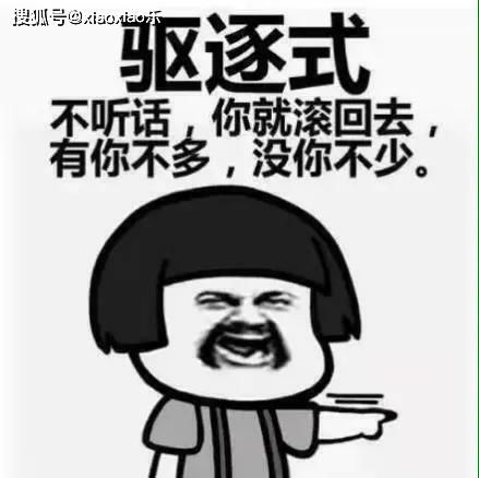 调侃中年女人的段子 调侃人到中年的幽默段子