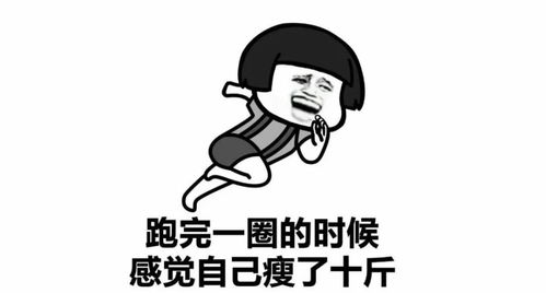 赞美男人嘴甜幽默句子 怎么反夸别人嘴很甜