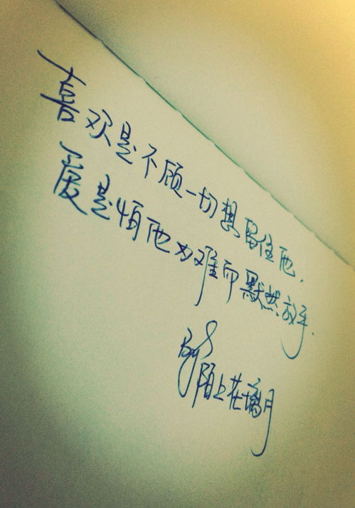 赞美男人魅力和气质的句子 表扬老男人有魅力的话