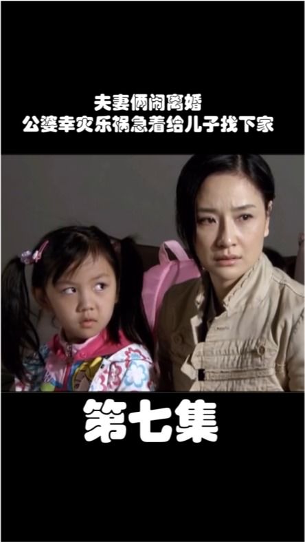 赚钱能力很强的女人 很能挣钱的女人聪明吗