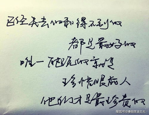 赞美爱情的句子唯美短句 只字不提爱,句句都是爱