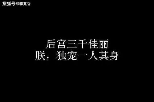赞美一个人男人优秀的句子 夸男人的短句霸气幽默