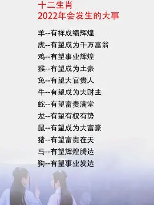 赞美女人有文化有知识 赞美女人有智慧短句