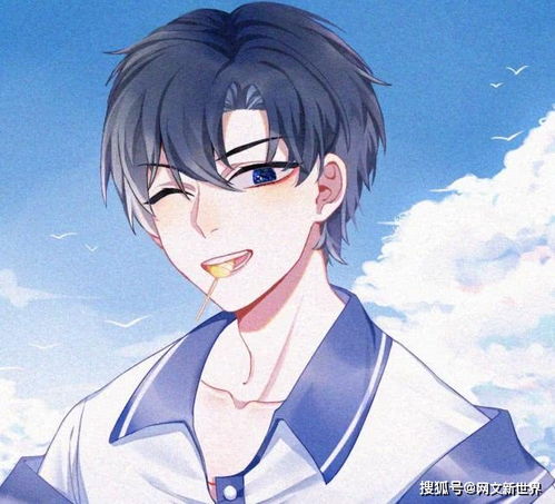 贺朝吃醋顶谢俞 俞哥吃醋上贺朝