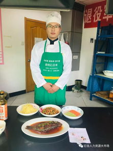 赞美男人上得厅堂下得厨房 男人上厅堂下厨房顺口溜