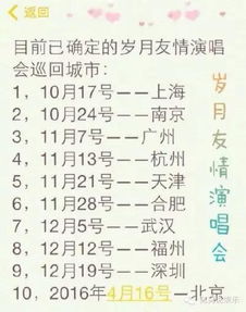 赞美一个顾家好男人词语 赞美好丈夫的七言绝句