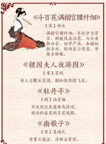赞美中年女人的古诗 夸赞中年女人最经典词
