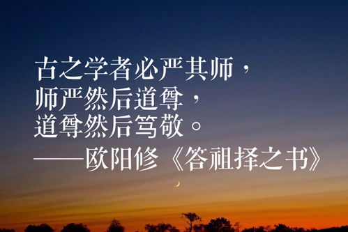 赞美男人在外辛苦工作的句子 赞美丈夫辛苦付出句子