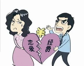 谈恋爱期间叫老公合适吗 不轻易叫老公的女孩子