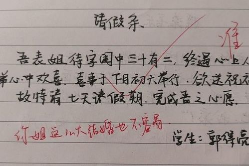 赞美男人才华横溢的古文 用文言文夸一个人有才华