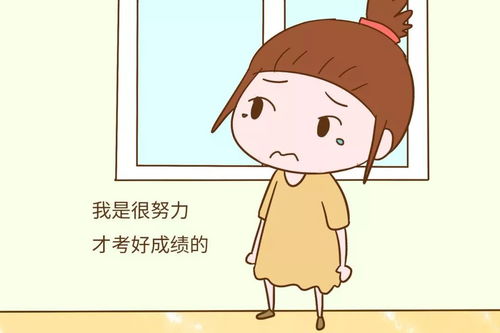 赞扬儿子的女朋友的句子 低调赞美儿子的句子