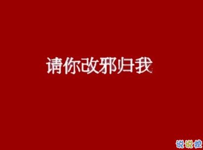 谢谢老公给钱的暖心句子 收老公红包的朋友圈说说