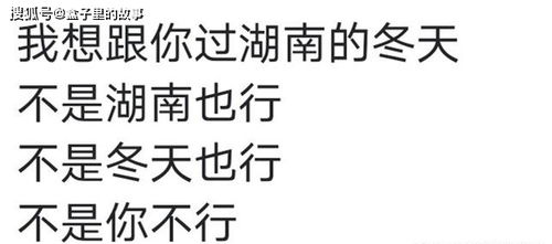 赞美女人腰细的句子 形容腰细的搞笑句子