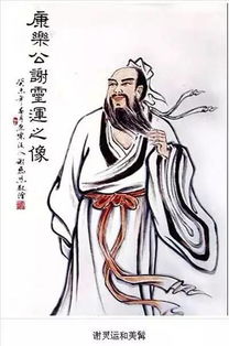 赞美女人贤惠的七绝诗 古人夸女人贤惠怎么说