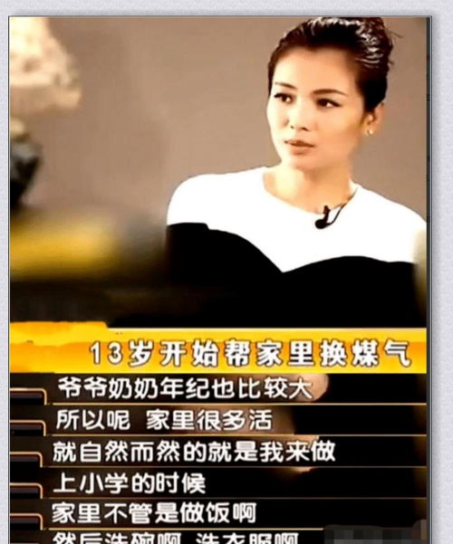 豪门老公破产后未防盗 豪门老公破产后江澹