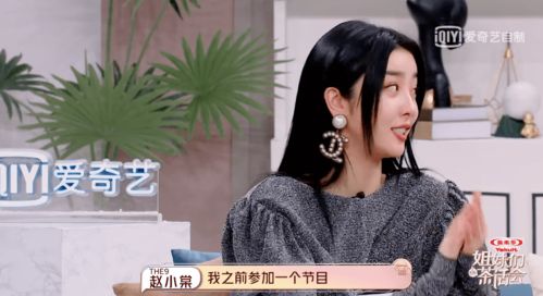 赞美女人青春不老的词 夸一个女人不老的俏皮话