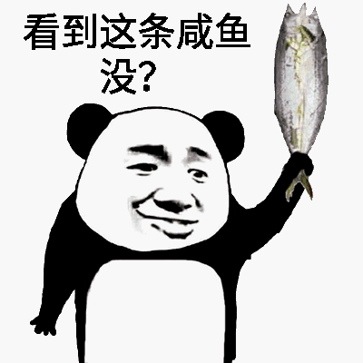 调侃老公辛苦幽默句子 专业坑老公搞笑句子