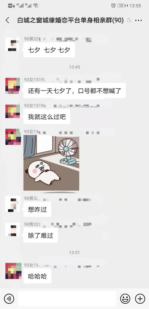 责任心强的女人聪明吗 有责任心的人是什么性格