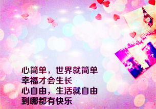 赞美干净整洁女人的句子 形容家的干净整洁温馨