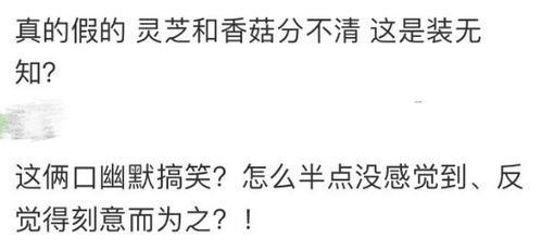 赞美中年男人有魅力的成语 中年男人有气质的词语