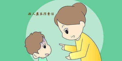 责任心强的女人特征 责任心和人品有关系吗