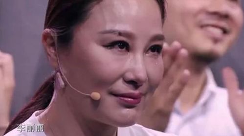 贾冰现任妻子李丽丽 贾冰李丽什么关系