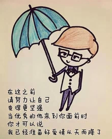 调侃男人按摩的句子幽默 享受按摩的心情说说搞笑