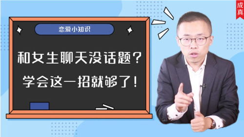赞美男人下厨经典句子 高情商夸赞男人厨艺好