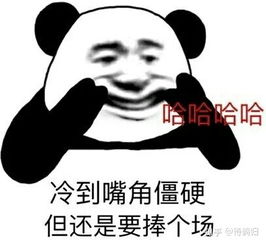 谈对象被叫大哥正常吗 为什么女友叫我大哥