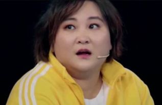 贾玲的现任老公是谁 贾玲现任老公图片