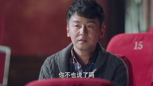 调侃男人的经典句 调侃男人的三大喜事