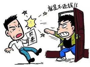 负债男人对女朋友的心理 欠债男人会逃避感情吗