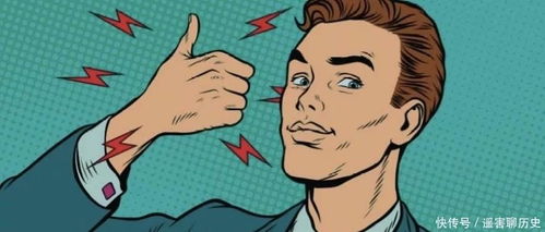 赞美男人打拼辛苦 高情商的夸男人辛苦了