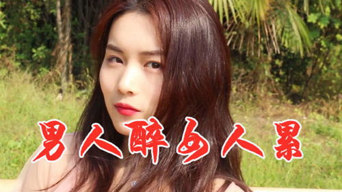 赞美女人歌甜人美的句子 人美歌甜的优美句子简短一点